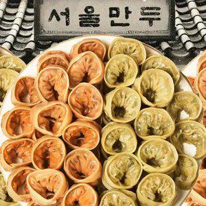 40년 전통 만두명가 고기만두 2봉+김치만두 2봉