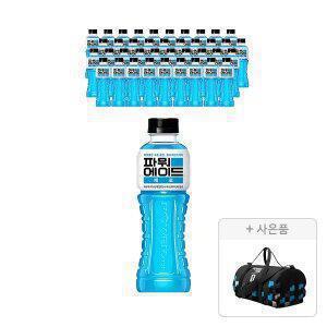 파워에이드 제로 마운틴블라스트 600ml, 40개 + 증정 ( 스포츠백,주문시 100% 증정)
