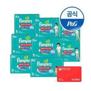 [브랜드팍] 팸퍼스 베이비드라이 팬티형 기저귀 3~7단계 8팩 (총2박스)+컬쳐랜드1만원