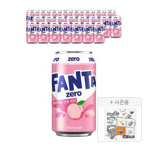 [코카콜라] 환타 피치제로, 350ml, 24개 + 증정(조앤프렌즈 키캡키링, 주문시 100% 증