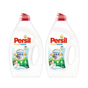 퍼실 엑스퍼트 베이비젤 맥스 1.5L, 2개