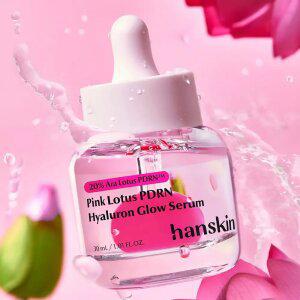 [NEW] 한스킨 아라연꽃 PDRN 히알루론 광채 세럼 30ml
