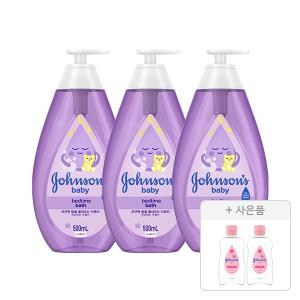 존슨즈 베드타임 바스 500ml, 3개 + 증정(베이비오일 125ml, 2개)