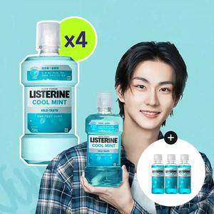 리스테린 쿨민트 마일드 750ml, 4개+증정(쿨민트 100ml , 3개)