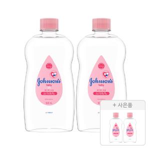 존슨즈 오일 500ml, 2개 + 증정(베이비오일 125ml, 2개)