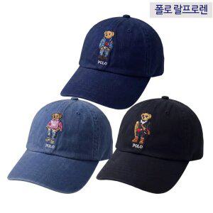 [미국정품]폴로 랄프로렌 폴로베어 트윌 볼캡