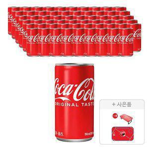 [코카콜라] 코카콜라 190ml, 60개 + 증정(월드컵 테이블,주문시 100% 증정)