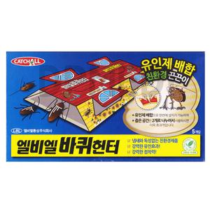 엘비엘 바퀴헌터(5매) 1박스 바퀴벌레끈끈이 바퀴 끈끈이 트랩