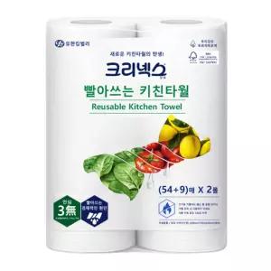 크리넥스 빨아쓰는 키친타월 54+9매 2롤 x 1팩 /키친타올