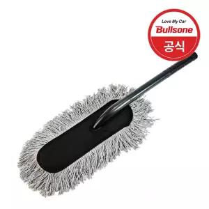 불스원 먼지털이개 평형