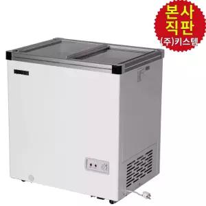 마트 카페 아이스크림냉동고 KIS-SD14F 냉동식품 보관