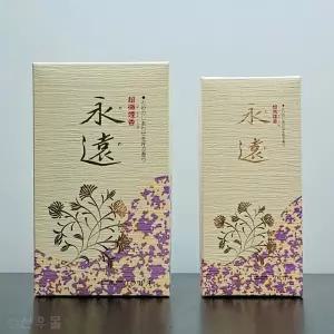 선우몰 영원향 단 소(1호) 대(2호) 영원 미연향 무연향 일본향