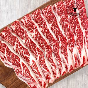 미트홀 꽃갈비살 LA갈비 초이스등급 1kg