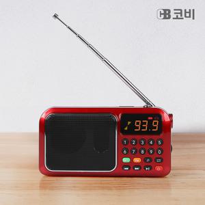 [코비] 대형 LED 효도라디오 HYO99 효도선물추천