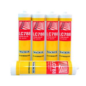 외부실리콘 외장용 LC788 실리콘 25p 1박스 회색