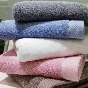 [아트박스]/송월타월 호텔 수건 로제 220g 40수