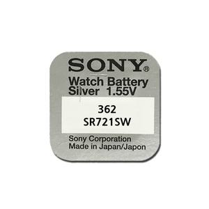 무라타(소니) 시계건전지 시계배터리 362 SR721SW 1.55V