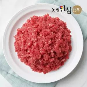 [농협안심한우][냉장] 1등급 한우 다짐육 이유식 소고기 400g