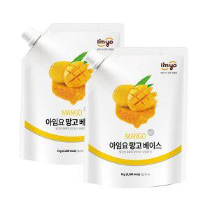메가커피 아임요 과일베이스 망고 1kg 2개세트