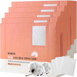 순면100% 깔끔 엠보싱 대용량 화장솜 520매x5박스 총(2600매) 저자극 각질패드 닥토
