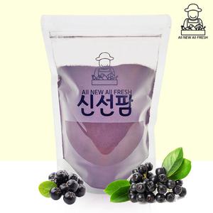 최상급 폴란드산 아로니아 500g