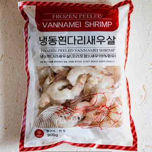 칵테일 새우 60/70 1kg 냉동 흰다리 새우