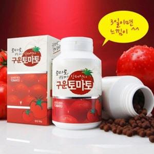구운토마토환 열처리천연건조 남성건강환 국내산180g