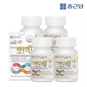 [종근당] 비타민D 1000IU 400mg 90정 4병(12개월분)