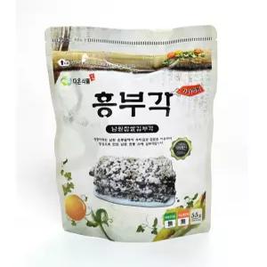 흥부각 기가막혀 남원찹쌀 김부각 가정용 55gx10 팩 명절선물 술안주 맥주안주