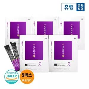 목도라지정 5박스 도라지배즙 도차지청 배도라지즙 도라지즙