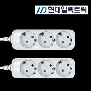 현대 이동식 멀티콘센트 멀티탭 3구 2m - 2개입