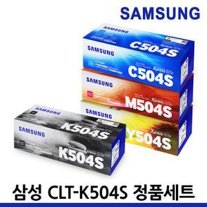 삼성 정품토너 CLT-K504S 4색 세트 SL-C1404W SL-C1453FWSL-C1454FW SL-C1810W SL-C1860FW CLP-415N