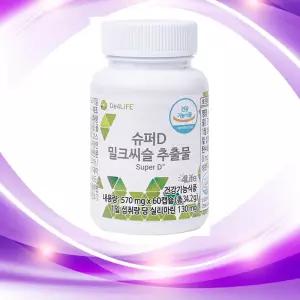 포라이프 슈퍼D 밀크씨슬/슈퍼디