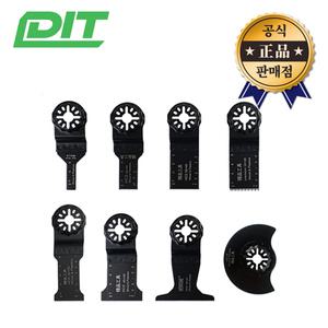 DIT 멀티커터날 SDWA4221 외 STARLOCK 만능커터 스타락 목재 플라스틱