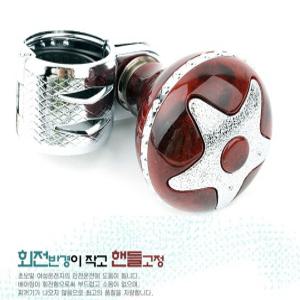 국제 스펙베어링 파워핸들/파워봉/파워핸들/전차종