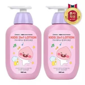 베비언스 카카오 키즈 바디로션 어피치390ml 2개