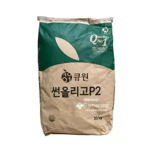 큐원 프락토 올리고당 분말20kg 썬올리고P2 제넥스 삼양가마랑