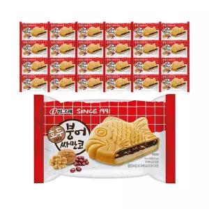 [빙그레] 붕어싸만코 호두 아이스크림 24개