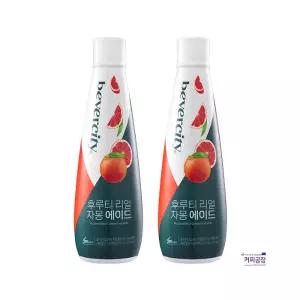 세미 리얼 자몽 에이드 1kg 2개세트 /냉장 베버시티