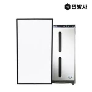 [텐바이텐]국산 H13등급 암웨이 공기청정기 헤파필터 10-1076K
