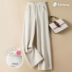 [키리앙]블랑쉐 베이직 포근 기모 팬츠