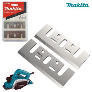 makita 전기대패날 3인치 (날규격/82x29x3mm) 2개세트  D16346 M1902B KP0800X