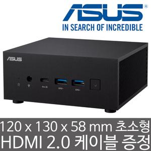 ASUS ExpertCenter PN53 6600H (램/SSD/HDD 미포함) 라데온 660M 6코어 내장 그래픽/4K 모니터 4대 지원