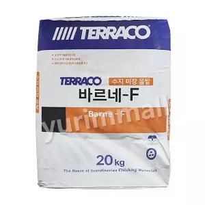 테라코 바르네F 20kg 견출용 수지미장