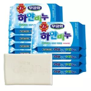 무궁화 하얀비누 230g x 10개
