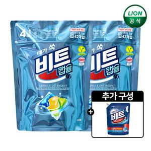 비트 캡슐세제 4in1 42개입 x 2개 + 딥클린 2L 리필 겸용 x 1개