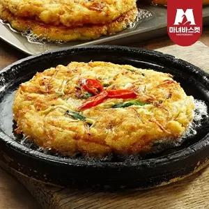 [마녀바스켓]부침명장 고소하게 부쳐낸 녹두빈대떡 400g 2팩