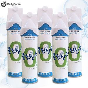 클린오투 휴대용 산소 816ml 5캔 운동 등산 산소캔 가정용 D