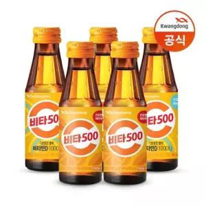광동제약 비타500 비타민D 100ML 30병+비타500 100ML 20병 음료