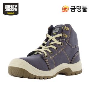 세이프티조거 데저트 안전화 네이비 150mm 미끄럼 방지 건설현장 경량 작업화